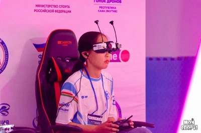 Якутянки завоевали призовые места на всероссийских соревнованиях по гонкам дронов / ЯСИА Москва Город Москва Москва