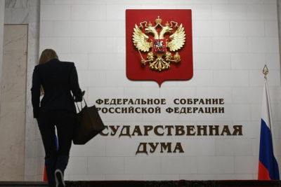 Законопроекты о новых территориях рассмотрит Госдума 3 октября /    