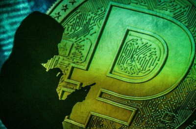 На вклады в цифровых рублях проценты начислять не станут /    