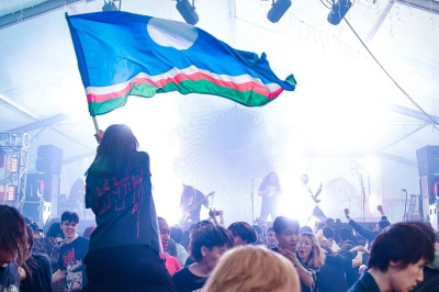 В Якутске состоится музыкальный фестиваль HOLBON! / ЯСИА   