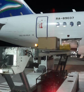 Аэропорт «Якутск» оказывает содействие при отправке гуманитарного груза мобилизованным /    Республика Саха (Якутия)