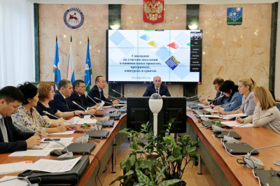 Привлечение дополнительного финансирования – важная задача каждого муниципалитета /  Мирный Мирнинский Республика Саха (Якутия)