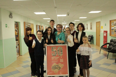 О директоре девятнадцатой школы /  Мирный Мирнинский Республика Саха (Якутия)