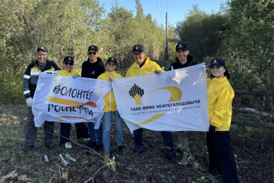 Нефтяники «Таас-Юрях Нефтегазодобычи» провели эко-акцию на территории музея-заповедника «Дружба» / ЯСИА   