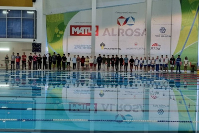 В Якутске стартовали чемпионат и первенство республики по плаванию /  Якутск Якутск Республика Саха (Якутия)