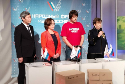 Предприниматели Якутии активно помогают мобилизованным якутянам /    Республика Саха (Якутия)