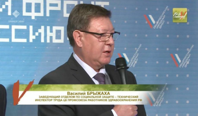 Профсоюз работников здравоохранения Якутии оказывает помощь мобилизованным /    Республика Саха (Якутия)