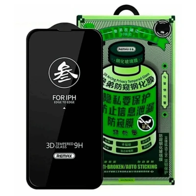 Защитное стекло Remax Privacy Tempered Glass 3D 9H для Apple iPhone 11 Pro Max/Xs Max антибликовое (черная рамка)