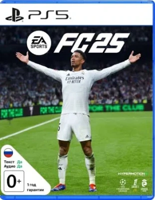 Игра EA SPORTS FC 25 (FIFA 25)