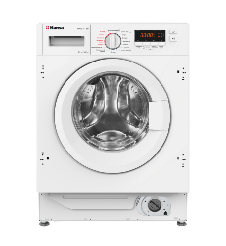 Стирально-сушильная машина встраиваемая Hansa WDHG814BIB
