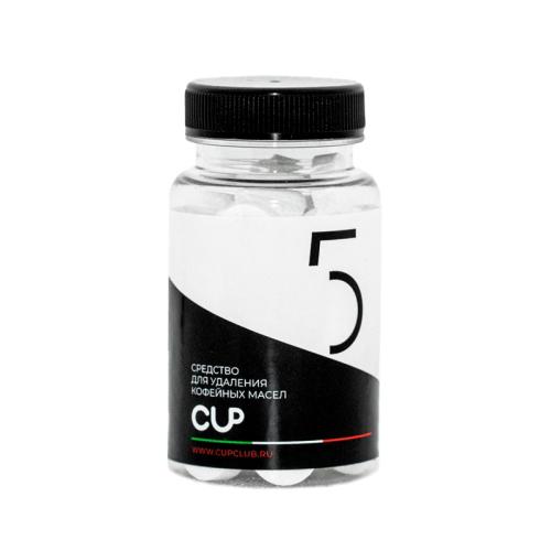 Средство CUP для удаления кофейных масел в таблетках