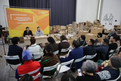 Георгий Михайлов встретился с добровольцами движения  #МыВместе /  Якутск Якутск Республика Саха (Якутия)