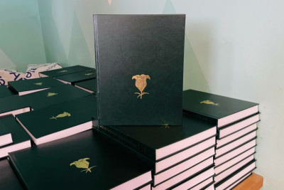 В Якутске презентовали шестой том региональной «Педагогической энциклопедии» /  Якутск Якутск Республика Саха (Якутия)