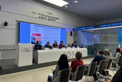 В Якутии усилят работу по реабилитации участников СВО /    Республика Саха (Якутия)