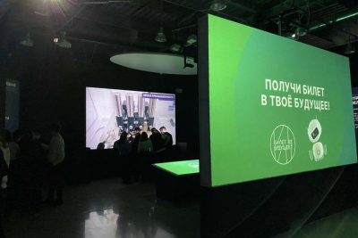 Школьники Якутии примерят на себя разные профессии /    Республика Саха (Якутия)