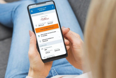 У якутян появилась возможность заплатить за коммунальные услуги без комиссии и очередей /    Республика Саха (Якутия)