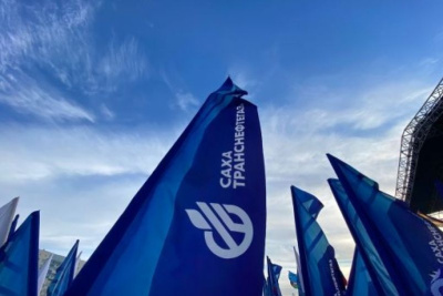 Газовая компания Якутии оказала помощь Донбассу в размере более 1 млн рублей /    Республика Саха (Якутия)