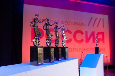 Фильм о Дне оленевода Айаала Адамова отметили спецпризом на фестивале документального кино "Россия" /    