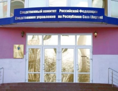 Взят под стражу подозреваемый в развратных действиях и изнасиловании несовершеннолетней, находящейся на иждивении его семьи /    