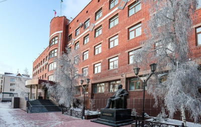 Публичные слушания по бюджету Якутии пройдут в парламенте республики /    Республика Саха (Якутия)