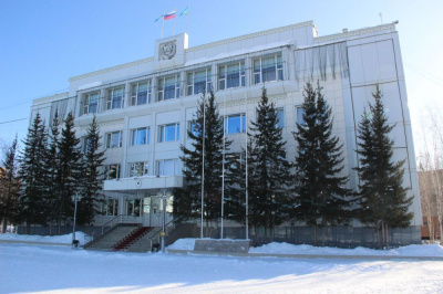 Новости администрации района /  Мирный Мирнинский Республика Саха (Якутия)