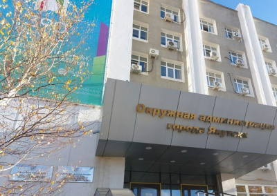 В Якутской городской Думе состоится 41 внеочередная сессия /    Республика Саха (Якутия)