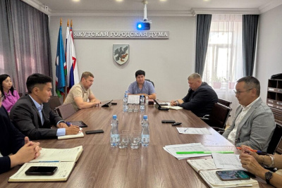 Подготовка к отопительному сезону и проблемы ЖКХ: итоги заседания комиссии Якутской городской Думы / ЯСИА   