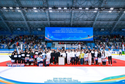 «Дети Азии» завершили первый тренировочный лагерь в Харбине / ЯСИА   