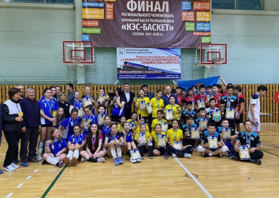 Компания «Железные дороги Якутии» помогла провести турнир «Кубок Стерха» по волейболу /    Республика Саха (Якутия)