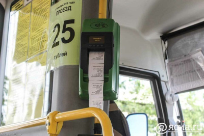 В автобусах Якутска временно не принимается оплата банковскими картами /  Якутск Якутск Республика Саха (Якутия)