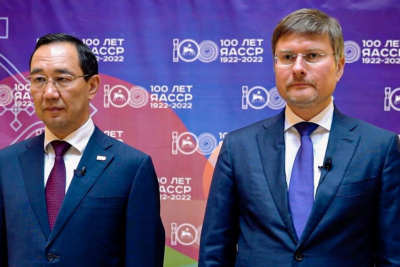 АЛРОСА не планирует сокращать производственные планы и социальные обязательства /    