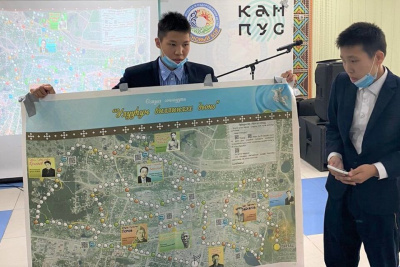 В Якутии продлили приём заявок на участие в конкурсе "Я-инженер" /    Республика Саха (Якутия)