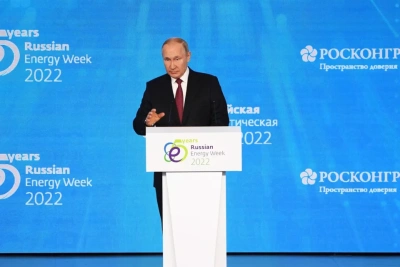 Строительство газопровода «Сила Сибири-2» анонсировал президент России /    