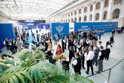 Четыре педагога представят Якутию на V Всероссийском форуме классных руководителей / ЯСИА   