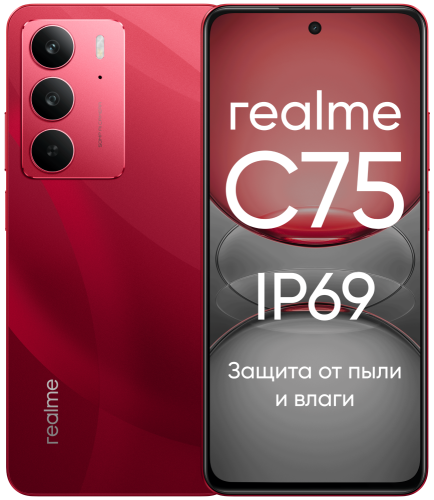 Смартфон realme