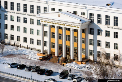 СВФУ попал в топ-50 лучших вузов России /    