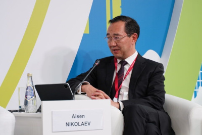 В Южной Якутии возродят проект строительства гидроэлектростанции /    Республика Саха (Якутия)