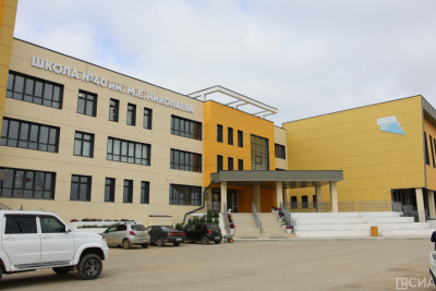 Школа имени Михаила Николаева в Якутске войдет в сеть президентских школ / ЯСИА Якутск Якутск Республика Саха (Якутия)