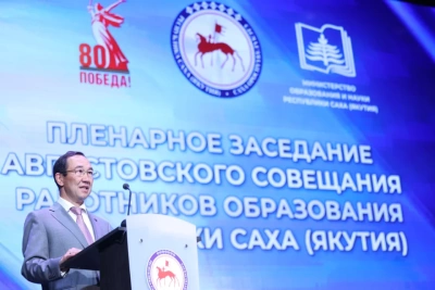 В Якутии упорядочат организационную структуру системы общего образования / ЯСИА   