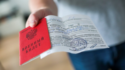 Отцы троих детей получат отсрочку от частичной мобилизации /    