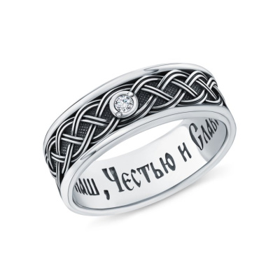 Серебряное кольцо с фианитами