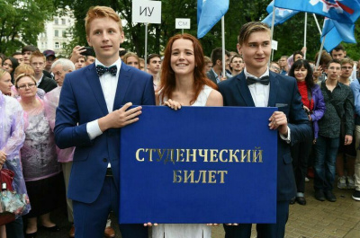 Какие изменения ждут студентов и абитуриентов в учебном году 2022/2023 /    