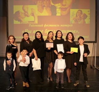 «Вы ярче бриллиантов»: яркий конкурс мирнинских женщин /  Мирный Мирнинский Республика Саха (Якутия)