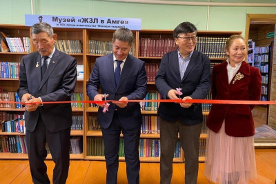 Открылся музей «Жизнь замечательных людей в Амге» /    