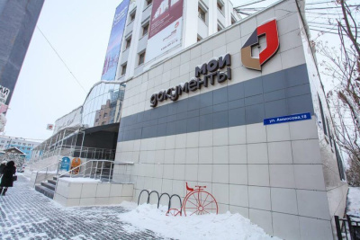 Сорок заявлений поступило на меры поддержки детей из семей военнослужащих Якутии /    