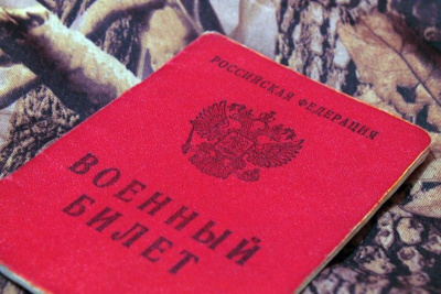 В Минпросвещения предложили дать учителям отсрочку от частичной мобилизации /    