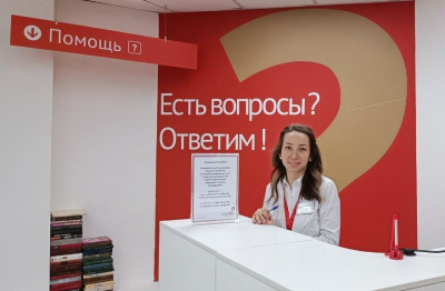 Восемь семей мобилизованых граждан получили региональные выплаты в Алданском районе /    