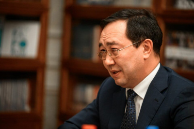 Глава Якутии представил ход исполнения бюджета республики министру финансов РФ /    