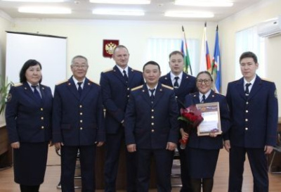 19 октября - День образования службы криминалистики /    Республика Саха (Якутия)