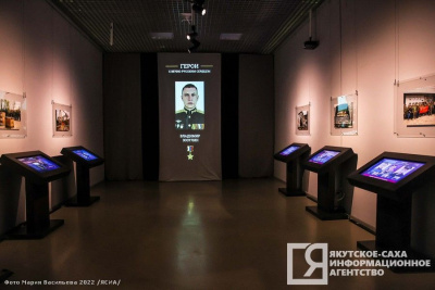 В историческом парке Якутска представили выставку «Герои с вечно русским сердцем» /  Якутск Якутск Республика Саха (Якутия)